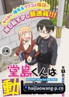 持续增长