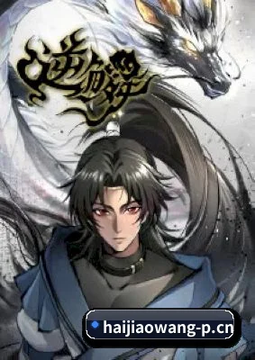 全新改版