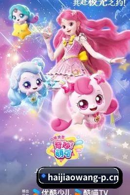 智能升级